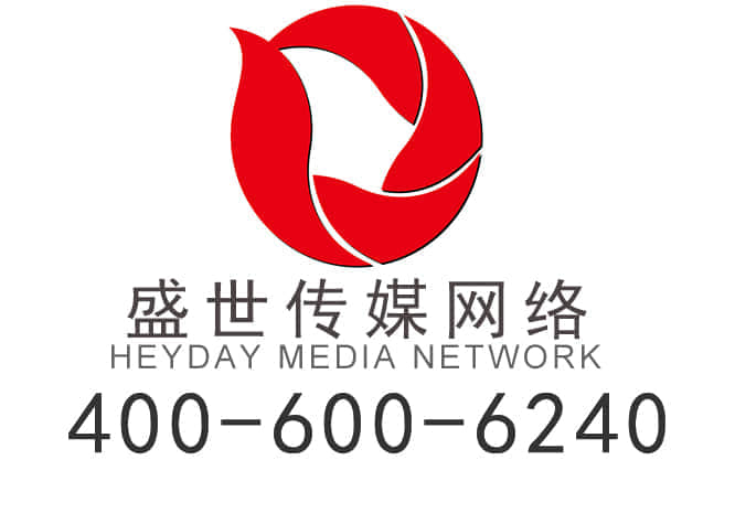 制作官網(wǎng)價(jià)格是多少