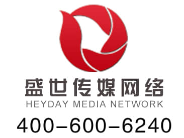 樂(lè)清網(wǎng)站建設(shè)公司